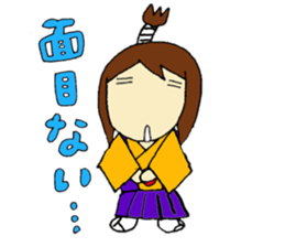 SAMURAI-SENGOKU Tsugu-chan from Japan sticker #4354932