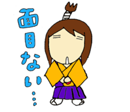 SAMURAI-SENGOKU Tsugu-chan from Japan sticker #4354932