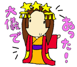 SAMURAI-SENGOKU Tsugu-chan from Japan sticker #4354933
