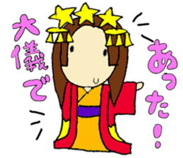 SAMURAI-SENGOKU Tsugu-chan from Japan sticker #4354933