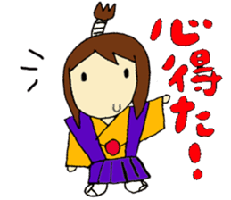 SAMURAI-SENGOKU Tsugu-chan from Japan sticker #4354935