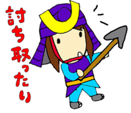 SAMURAI-SENGOKU Tsugu-chan from Japan sticker #4354936