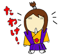 SAMURAI-SENGOKU Tsugu-chan from Japan sticker #4354937