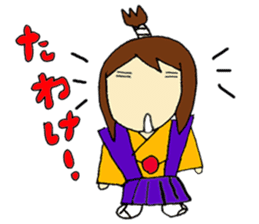 SAMURAI-SENGOKU Tsugu-chan from Japan sticker #4354937