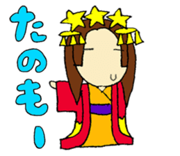 SAMURAI-SENGOKU Tsugu-chan from Japan sticker #4354938