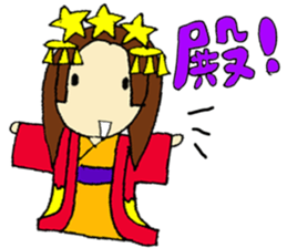 SAMURAI-SENGOKU Tsugu-chan from Japan sticker #4354940