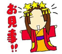 SAMURAI-SENGOKU Tsugu-chan from Japan sticker #4354941