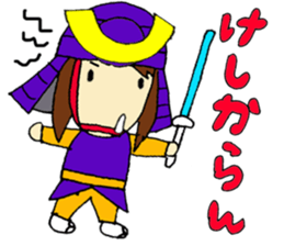 SAMURAI-SENGOKU Tsugu-chan from Japan sticker #4354947
