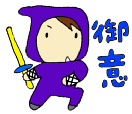 SAMURAI-SENGOKU Tsugu-chan from Japan sticker #4354950