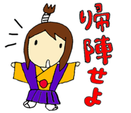 SAMURAI-SENGOKU Tsugu-chan from Japan sticker #4354953