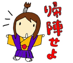 SAMURAI-SENGOKU Tsugu-chan from Japan sticker #4354953