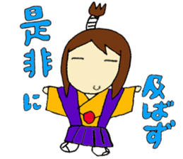 SAMURAI-SENGOKU Tsugu-chan from Japan sticker #4354955