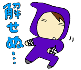 SAMURAI-SENGOKU Tsugu-chan from Japan sticker #4354956