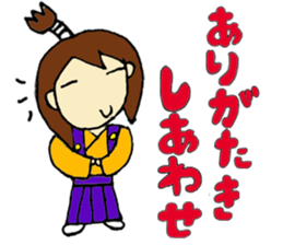 SAMURAI-SENGOKU Tsugu-chan from Japan sticker #4354957