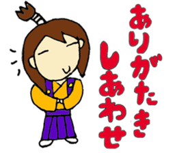 SAMURAI-SENGOKU Tsugu-chan from Japan sticker #4354957