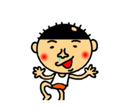 sister and youngster sticker #4354963