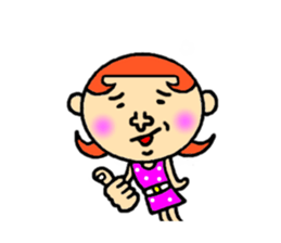 sister and youngster sticker #4354973