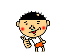 sister and youngster sticker #4354976