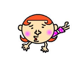 sister and youngster sticker #4354983