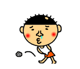 sister and youngster sticker #4354985