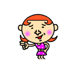 sister and youngster sticker #4354988