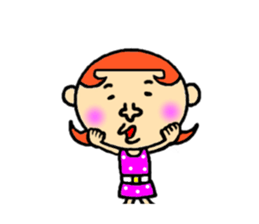 sister and youngster sticker #4354989