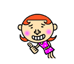 sister and youngster sticker #4354996