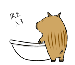 It is called an Uribou in Japanese sticker #4355030