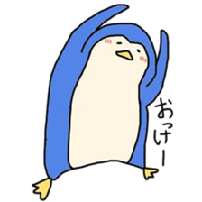 p e n g i n sticker #4355043