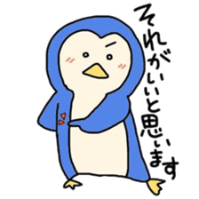 p e n g i n sticker #4355052