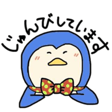 p e n g i n sticker #4355067