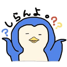 p e n g i n sticker #4355070