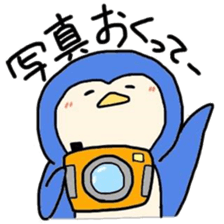 p e n g i n sticker #4355071