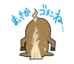 gunmabensticker! sticker #4355084