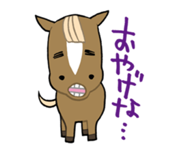 gunmabensticker! sticker #4355085