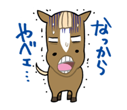 gunmabensticker! sticker #4355087