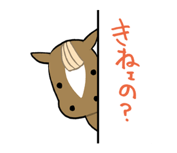 gunmabensticker! sticker #4355097