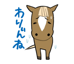 gunmabensticker! sticker #4355098