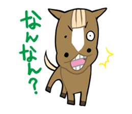 gunmabensticker! sticker #4355104