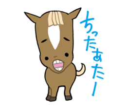 gunmabensticker! sticker #4355105