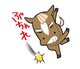 gunmabensticker! sticker #4355115