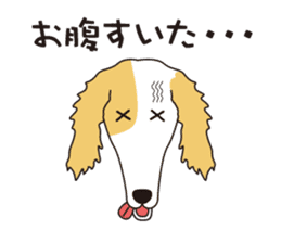 DOGS Stickers sticker #4355160