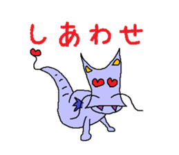 Kimokawa dragon sticker #4355320