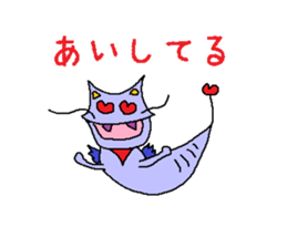 Kimokawa dragon sticker #4355321