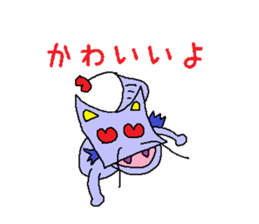 Kimokawa dragon sticker #4355322