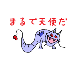 Kimokawa dragon sticker #4355323