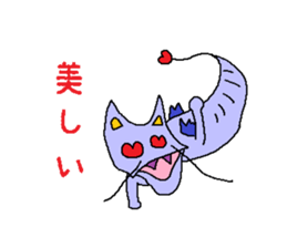 Kimokawa dragon sticker #4355324