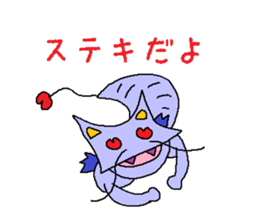 Kimokawa dragon sticker #4355325