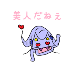 Kimokawa dragon sticker #4355326