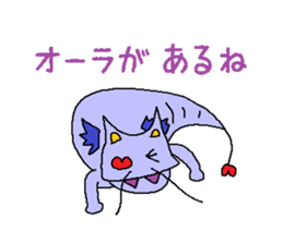 Kimokawa dragon sticker #4355327